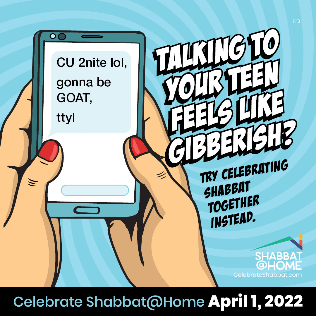 Shabbat@Home Square ads Comic5